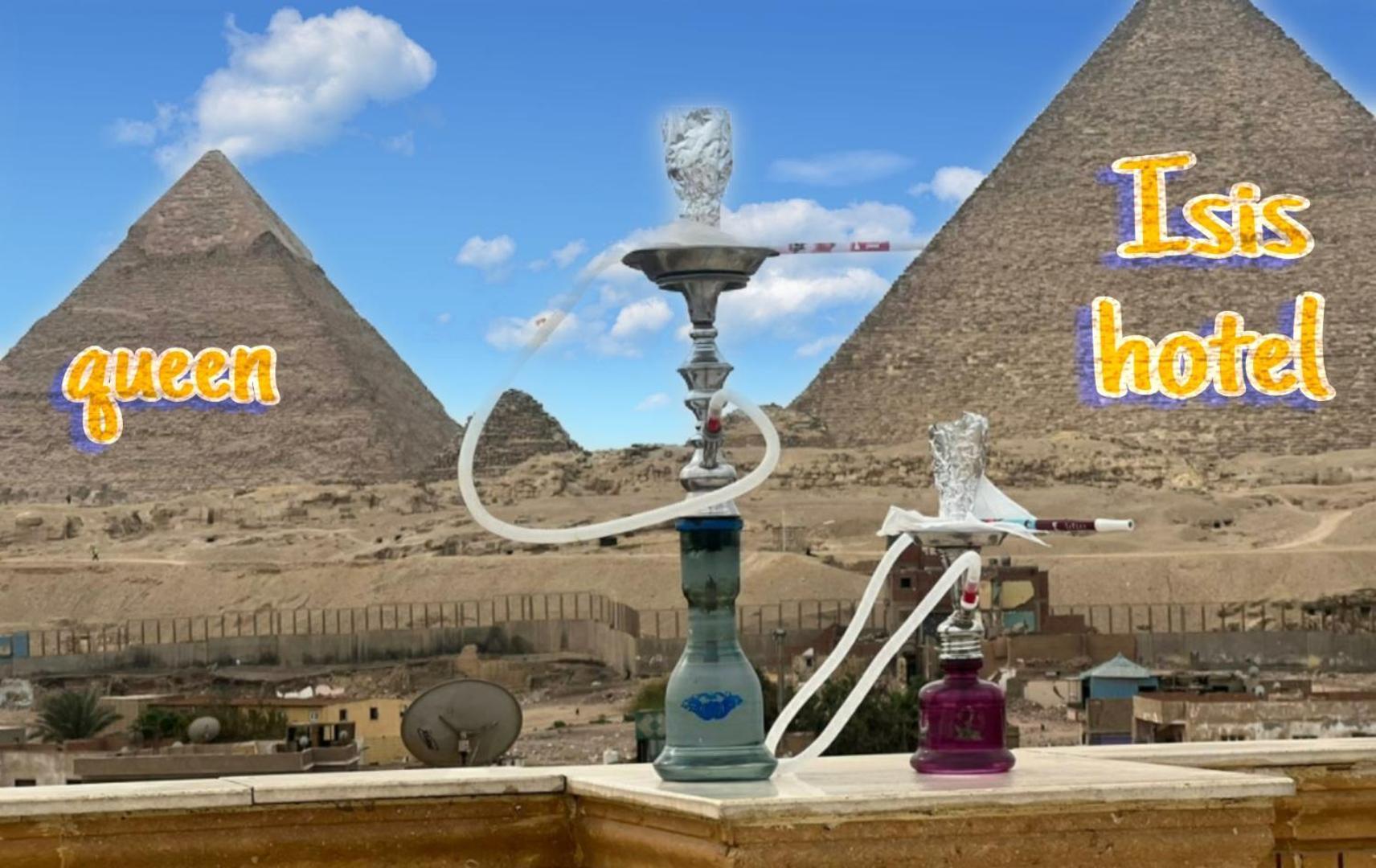 Queen Isis Pyramids View Al Kawm al Akhdar Exterior foto
